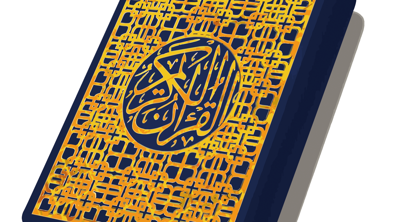 Quran